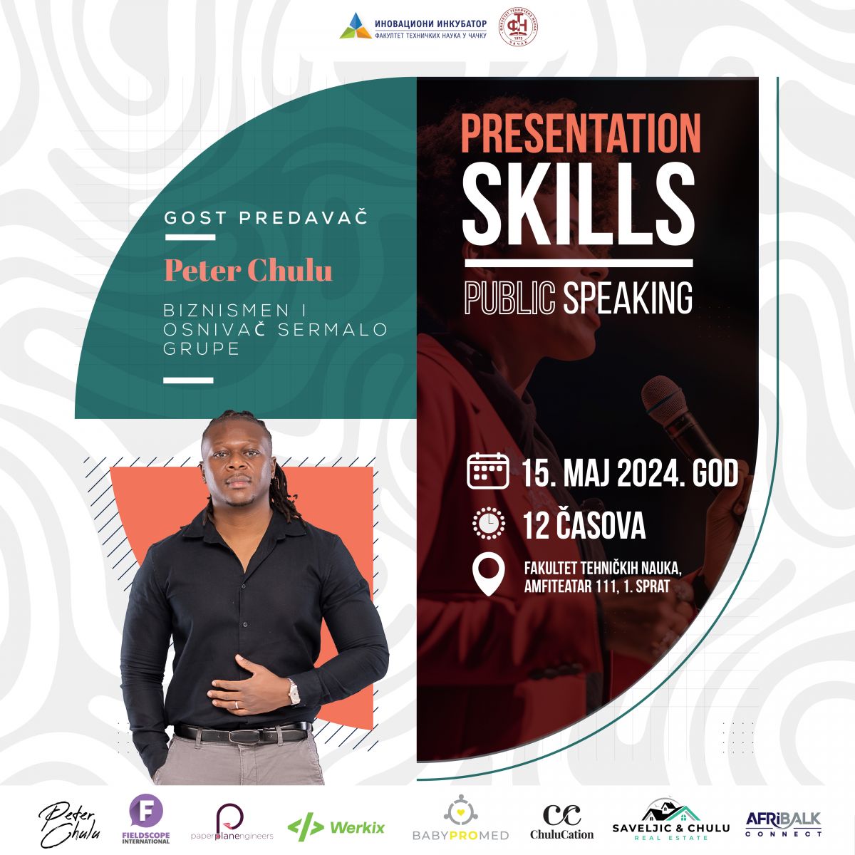Најава предавања - “Presentation skills – Public speaking” 15. мај 2024. године